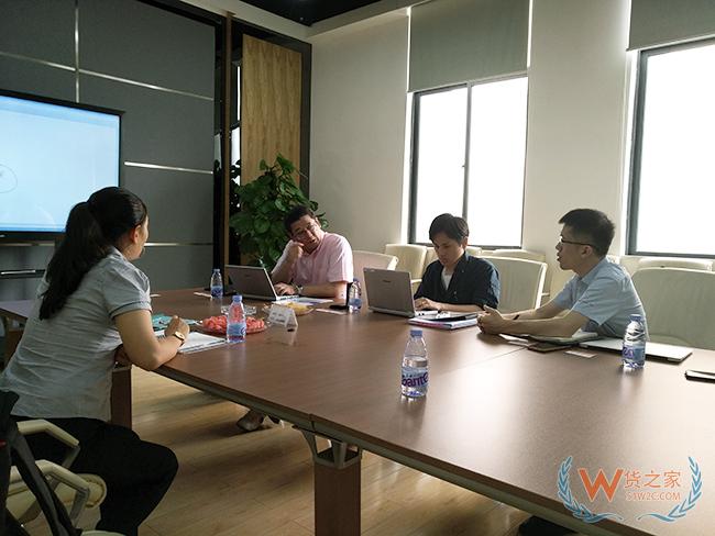 貨之家到訪廣州杜工智能健康科技發展有限公司，參觀并洽談跨境電商保稅倉儲合作-貨之家