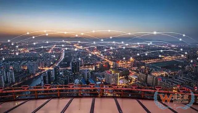 到目前為止，全國有多少個跨境電商綜試區？-貨之家