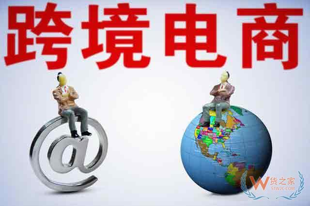 從韓國到美國：疫情導致全球電商爆單快遞承壓—貨之家