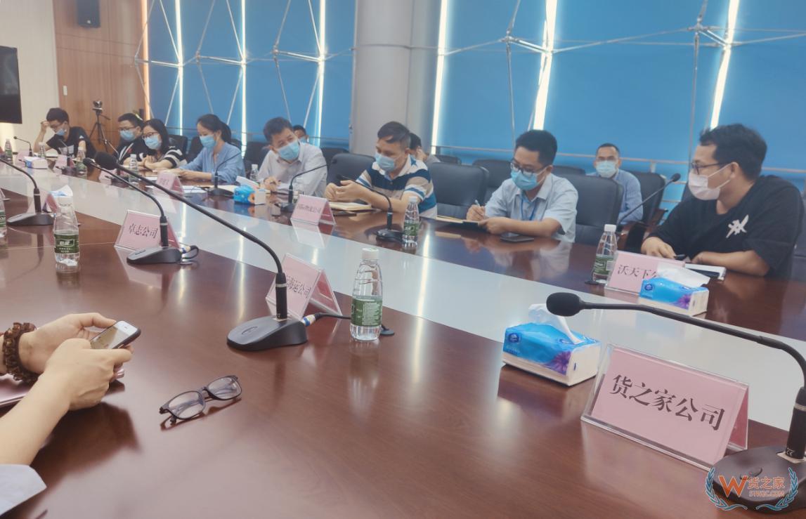 新冠疫情會影響跨境進口電商爆發嗎？-貨之家