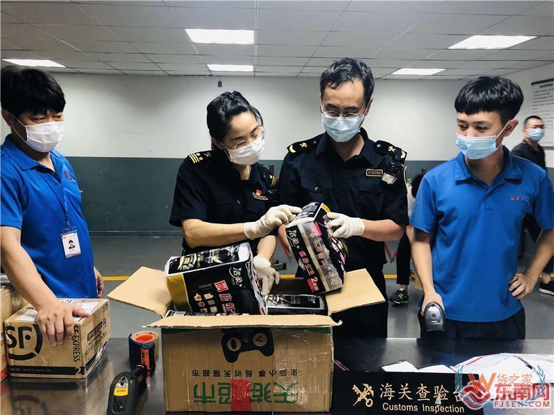 廈門關區跨境電商零售出口新添物流模式—貨之家