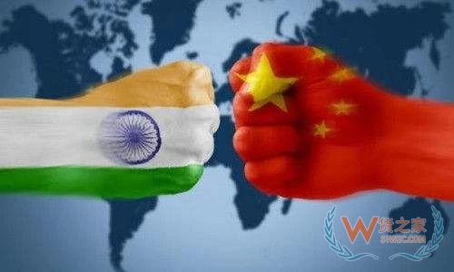 注意！DHL緊急通知：暫停接收發(fā)往印度的貨物！—貨之家