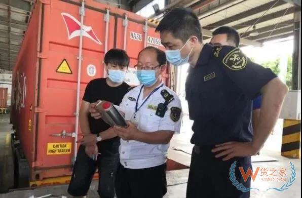 海關查獲集裝箱夾帶11種危險品，貨主或面臨20萬罰款！—貨之家