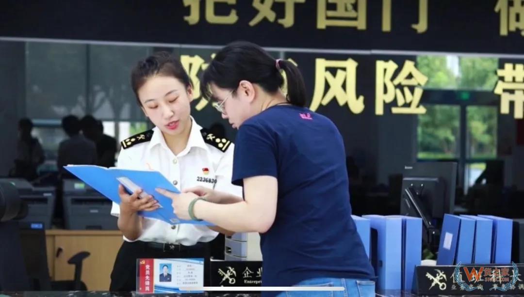 多證合一：海關企業注冊備案網上自助辦理指引—貨之家