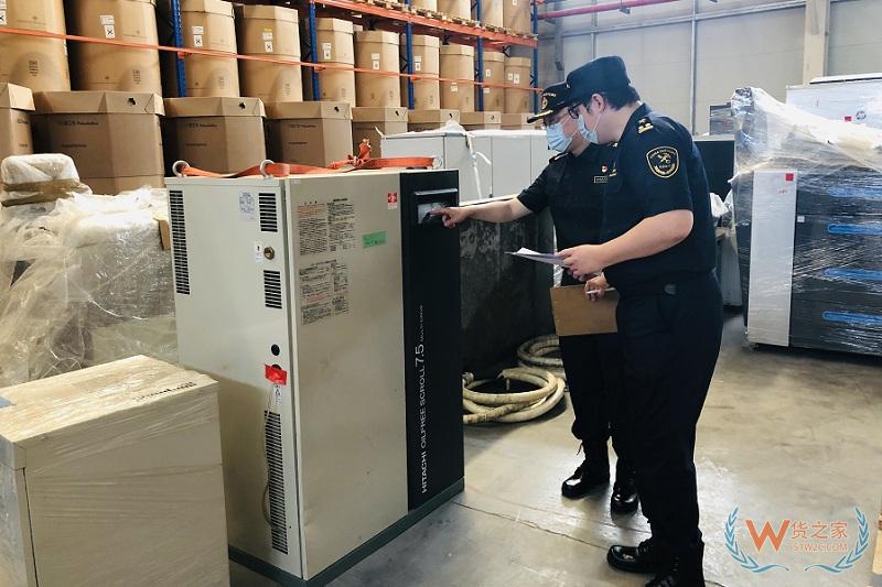 亦莊海關充分發揮保稅物流中心功能作用 全面提升轄區企業通關便利化水平（圖）—貨之家