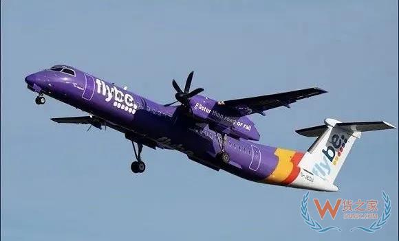 全球23家航空公司申請破產，數十家航企裁員、停飛垂死掙扎！—貨之家