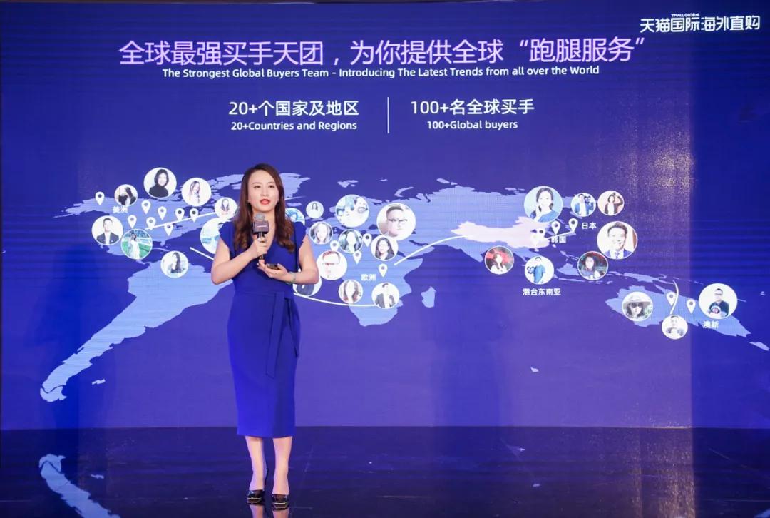 天貓國際宣布升級海外倉業務，正式發布“海外直購”業務-貨之家