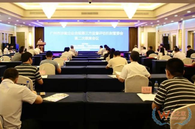 廣州：明確跨境電商企業不得從事“推單”“刷單”等行為-貨之家