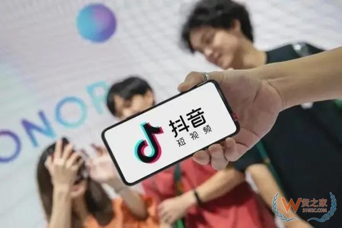 抖音保稅倉,抖音全球購保稅倉,選擇貨之家對接抖音店鋪入駐保稅倉優的優勢
