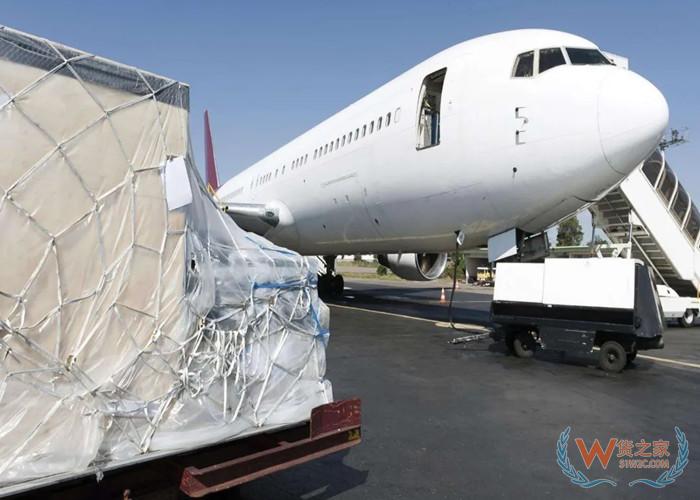國際空運與國際空運專線的區別,有什么不一樣?