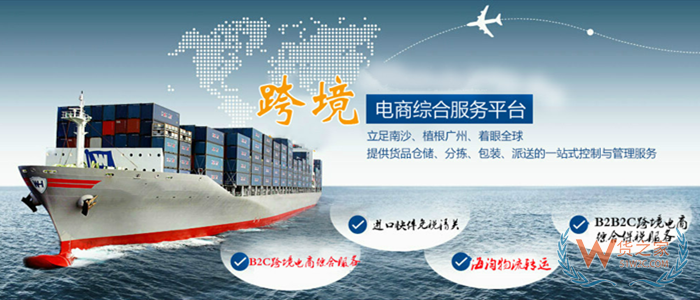 南航歐洲進口空運專線,阿姆斯特丹至廣州、法蘭克福飛廣州空運