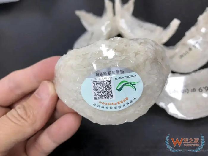 進口燕窩關稅多少?進口燕窩需要哪些手續?