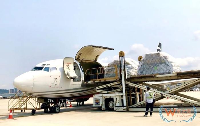 空運提單是什么意思?空運提單和海運提單的區別