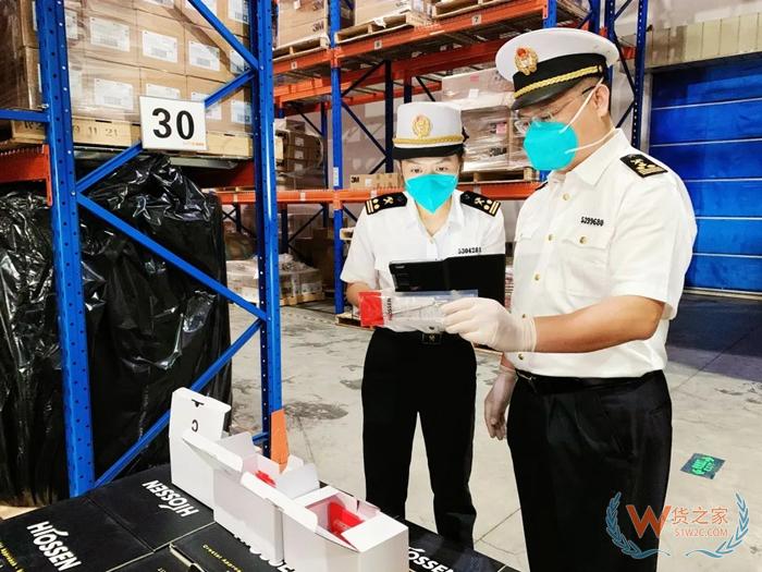 跨境電商進口模式有哪些?保稅倉和一般貿易區別