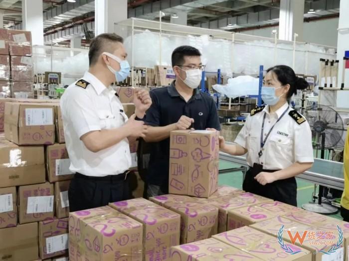 報關單查驗是什么意思?報關單查驗和核放單查驗的區別