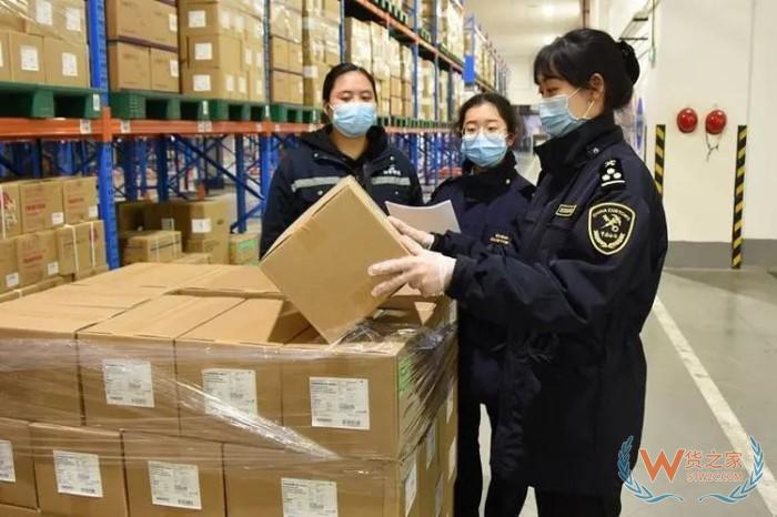 報關清關是什么意思?報關和清關的區別,是一回事嗎