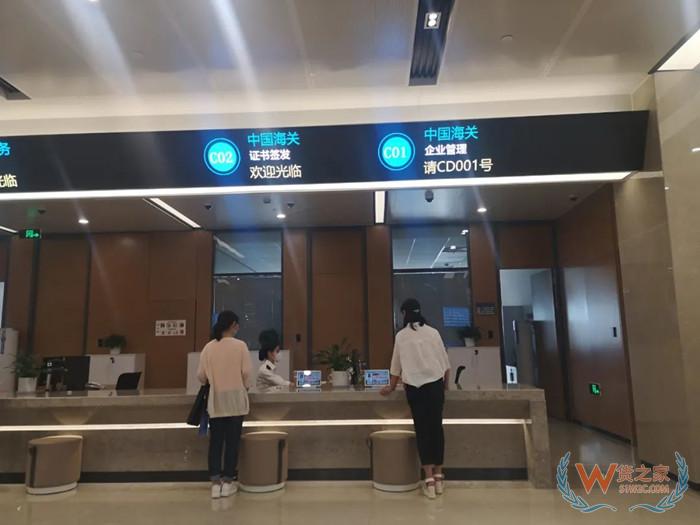 國內產品能進保稅倉嗎?境內貨物怎么進保稅倉?