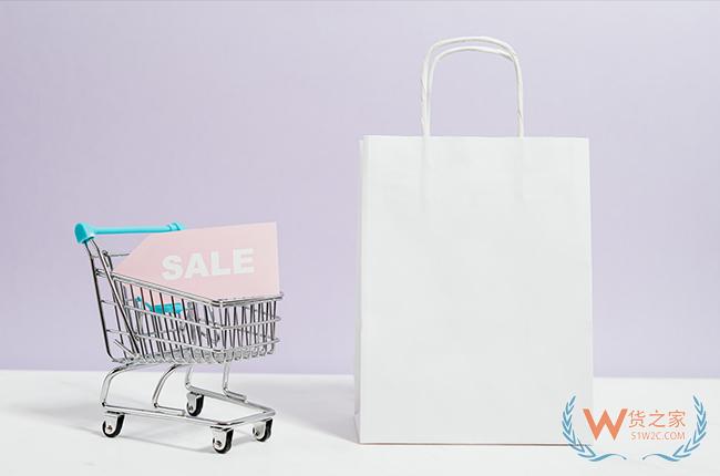 你了解跨境電商進口商品嗎？-貨之家
