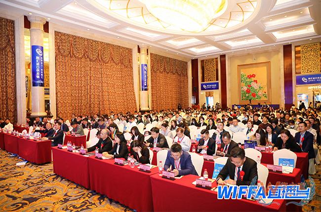 貨之家亮相2023WIFFA廣州口岸年會暨國際物流高質量發展論壇-貨之家