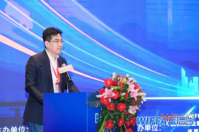 貨之家亮相2023WIFFA廣州口岸年會暨國際物流高質量發展論壇-貨之家