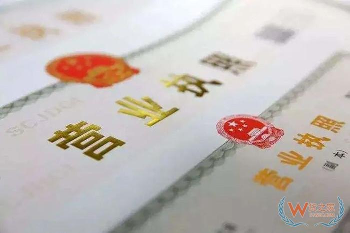 個人怎樣注冊跨境電商公司?做進口跨境電商公司在哪里注冊好？