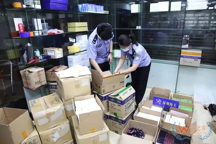跨境電商進口刷單有什么后果?沒掙到額外的錢能免罪嗎?
