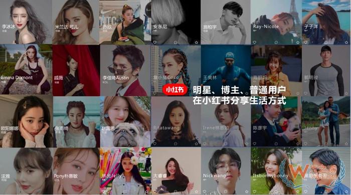 小紅書保稅倉發貨要多久?小紅書保稅倉的東西是正品嗎?