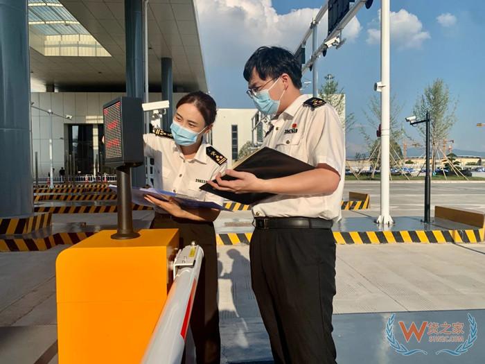 保稅狀態(tài)是什么意思?能不能轉(zhuǎn)讓交易?保稅狀態(tài)下的貨權(quán)問題