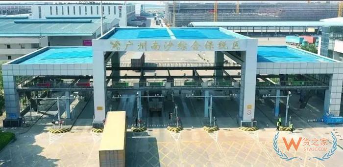 保稅倉貨物會被掉包嗎?跨境電商保稅倉貨物造假怎么處理