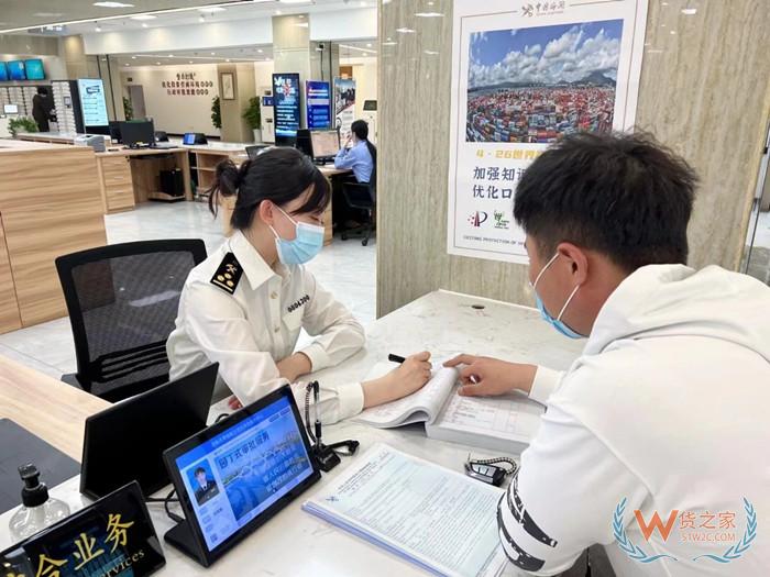 海關總署主動披露2022年54號公告:關于處理主動披露涉稅違規行為有關事項的公告