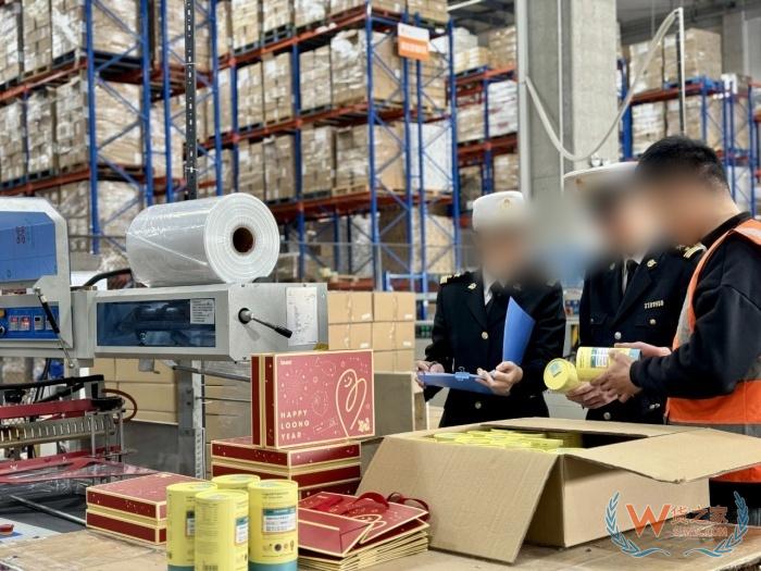 跨境電商如何防范走私罪風險?跨境電商進口合規化經營問題