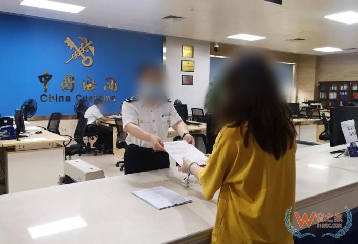 跨境電商如何防范走私罪風險?跨境電商進口合規化經營問題