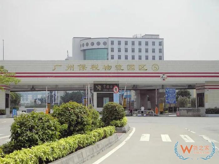進口跨境電商第三方倉庫,境外貨物進口到國內(nèi)保稅倉服務
