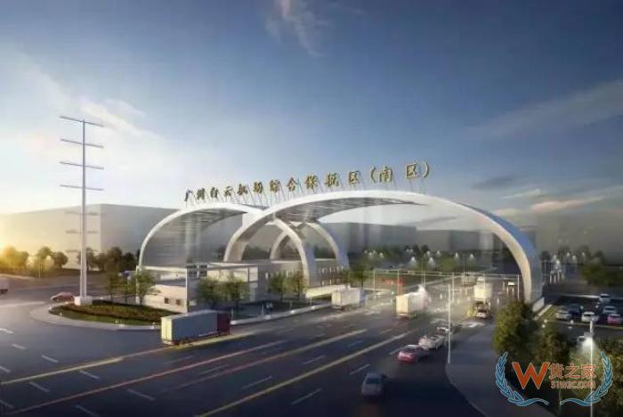 白云機場保稅倉,廣州機場保稅倉,跨境電商云倉一件代發(fā)