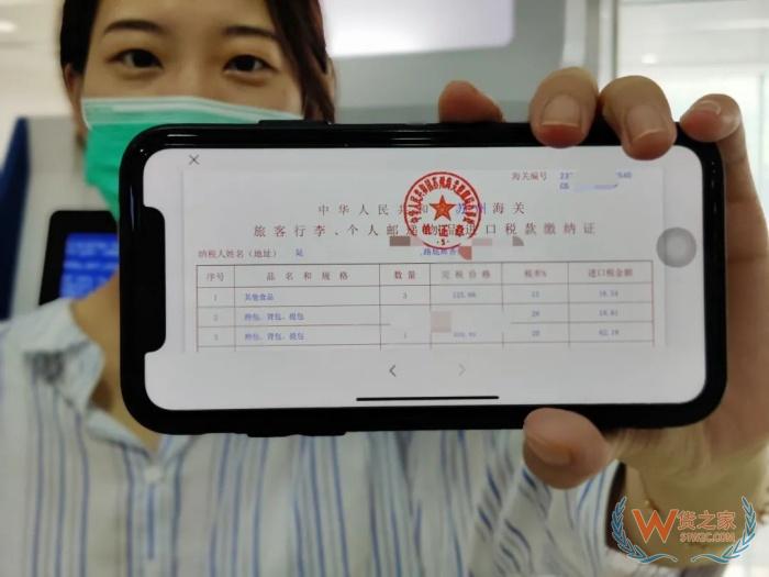 一體化報關是什么意思?一體化報關和普通報關的區(qū)別