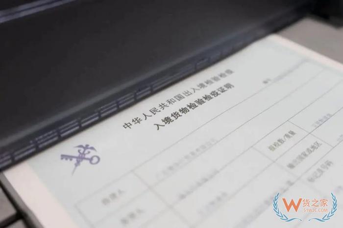 保稅區進口清關,保稅區清關和普通清關一樣嗎？
