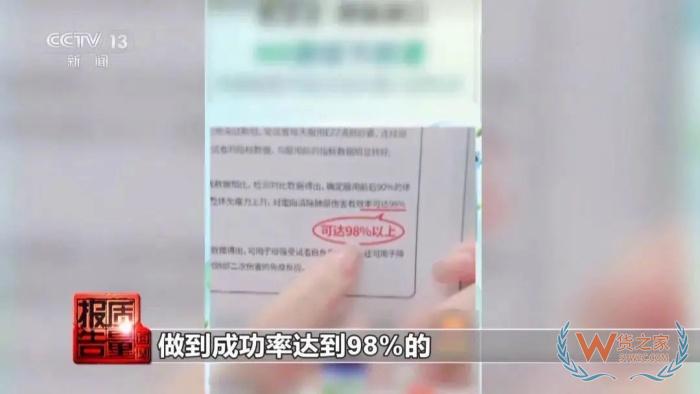 2025年315曝光名單,跨境進口保健品被集中點名,可能影響后續政策