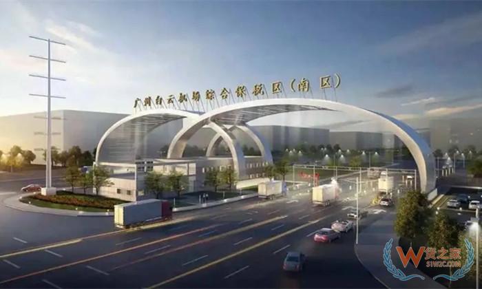 保稅電商A是什么意思?一般保稅倉(cāng)與跨境電商保稅倉(cāng)的區(qū)別
