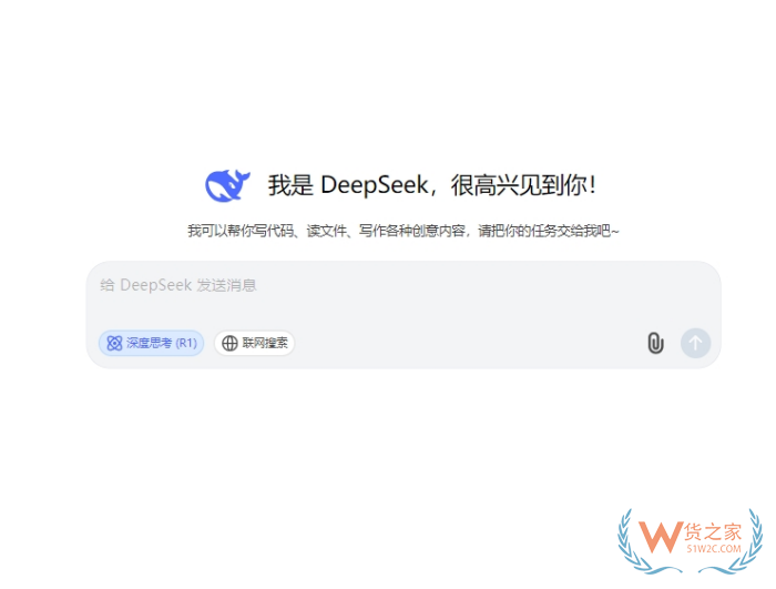 建議收藏！進(jìn)口跨境電商運營常用的必備工具