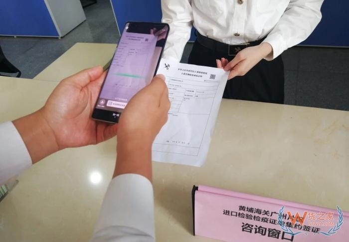 跨境電商進口產品需要提供哪些資質和證明?