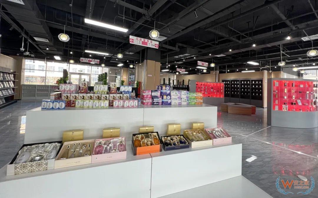 保稅倉和旗艦店哪個靠譜?有什么區別