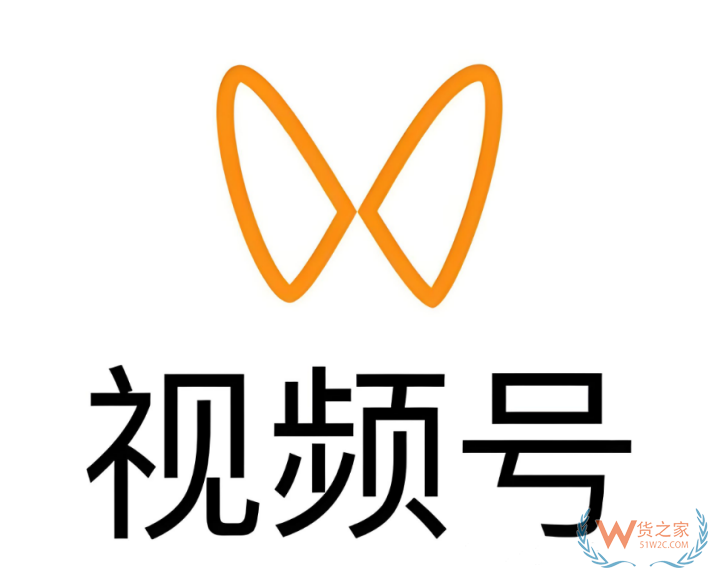 視頻號(hào)如何上架跨境商品，視頻號(hào)直播賣貨可以賣跨境進(jìn)口貨物嗎？
