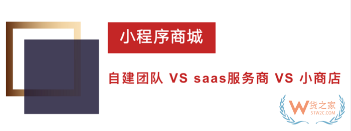 視頻號(hào)如何上架跨境商品，視頻號(hào)直播賣貨可以賣跨境進(jìn)口貨物嗎？