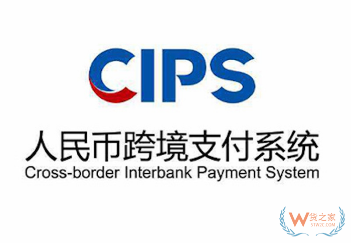 跨境電商銷售款怎么出境？進口跨境電商支付和資金流