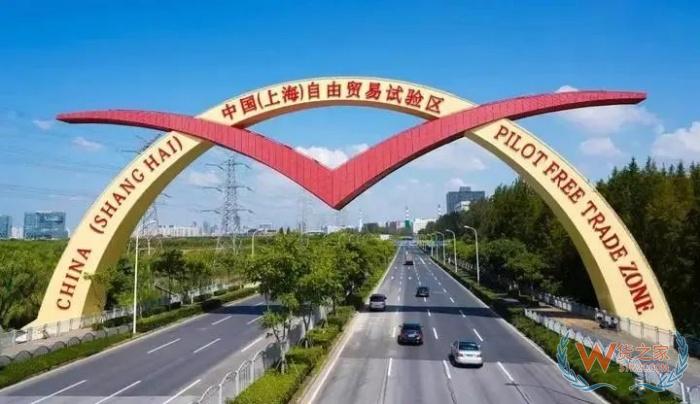 外高橋保稅區,上海外高橋保稅區是干嘛的?跨境店鋪入駐上海保稅倉發貨